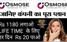 Osmosetech: Osmose Technology